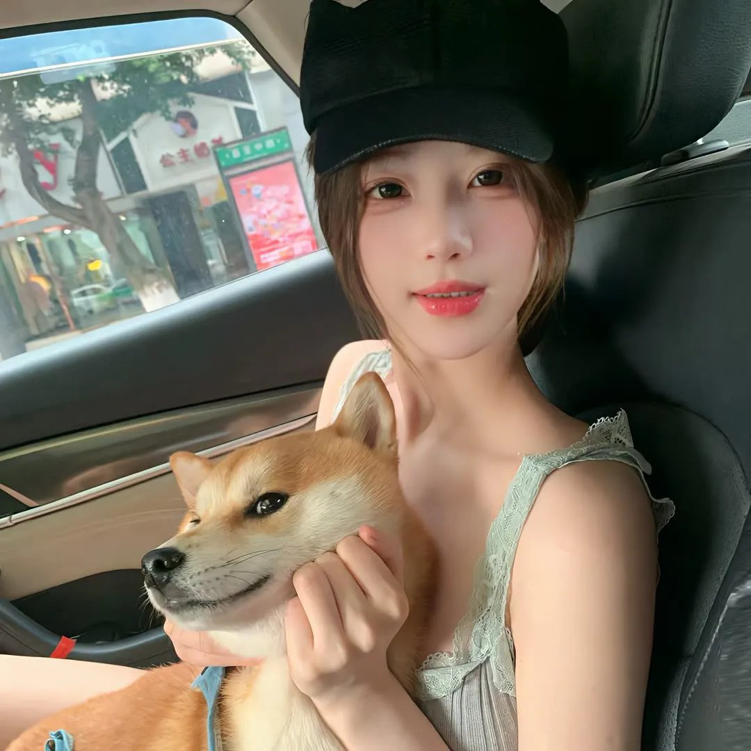 周围的事